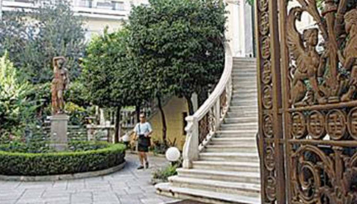 garden