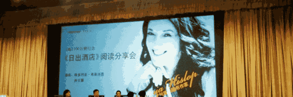 china-02