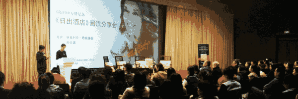 china-03 VIctoria Hislop at China Art Museum, Shanghai
