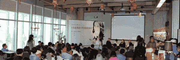 china-04 VIctoria Hislop at One Way Street (Aegean Sea shopping mall)
